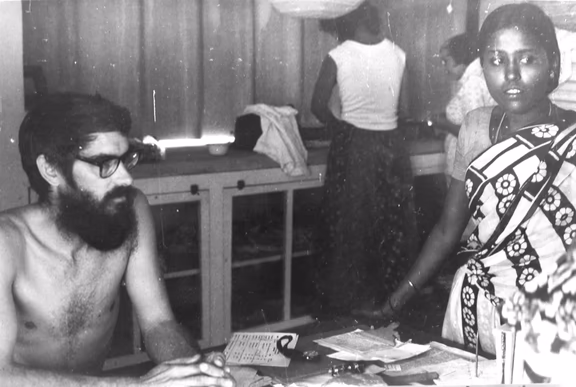 Bryan and  Chellathai in Fraternity, 1976