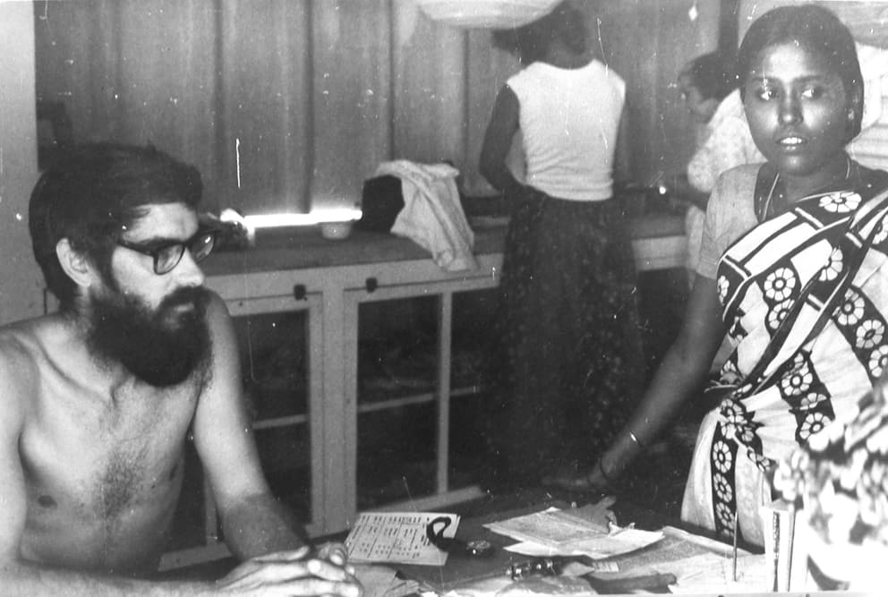 Bryan and Chellathai in Fraternity, 1976