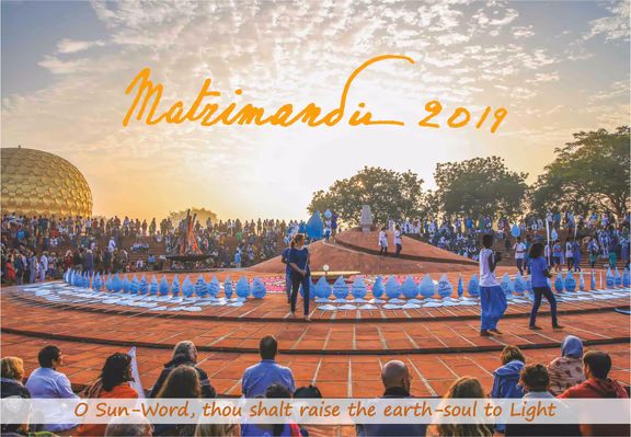 Matrimandir Calendar 2019
