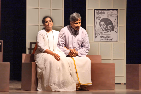 1 The Madras Players in Seeing in the Dark