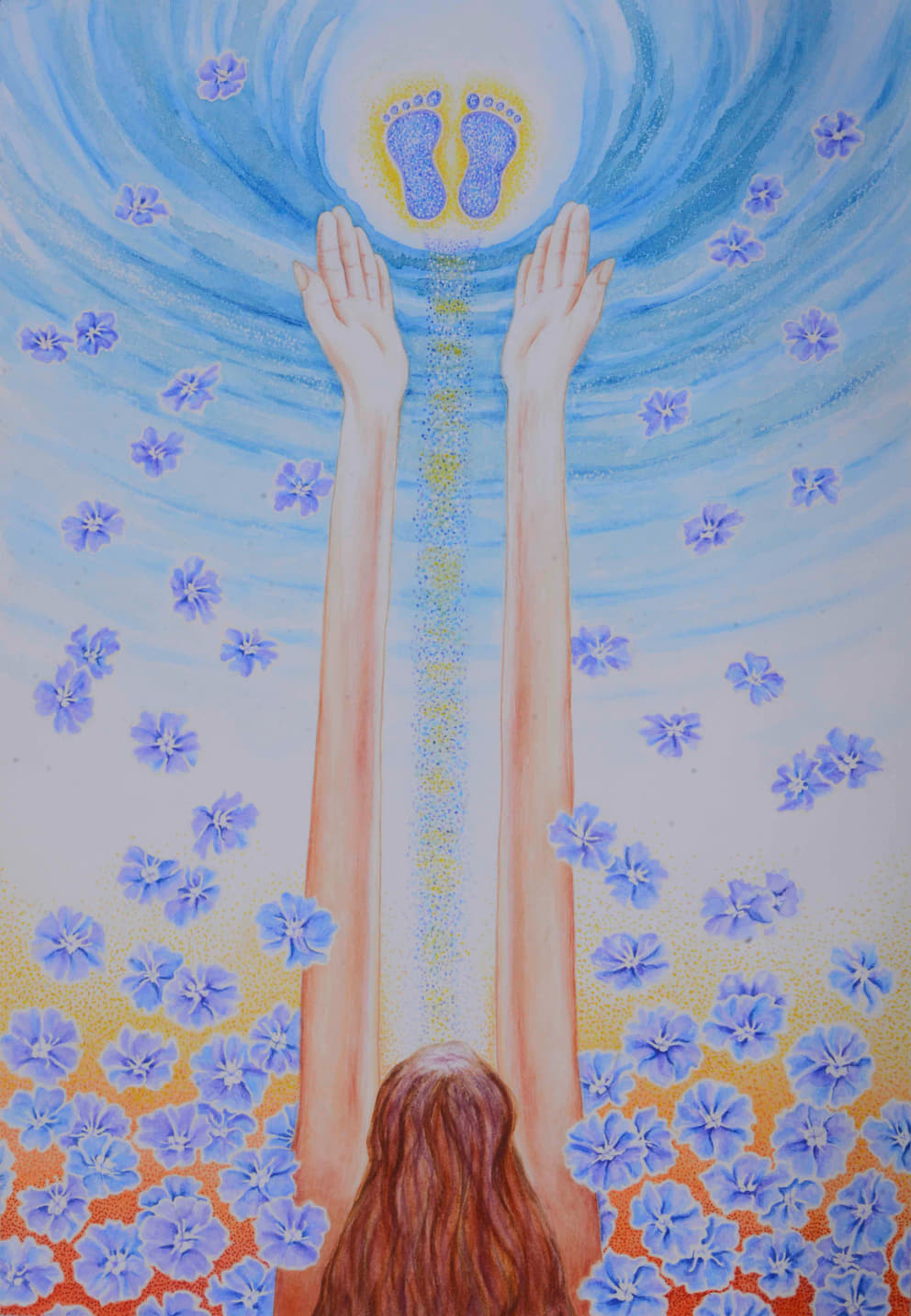 Krishna