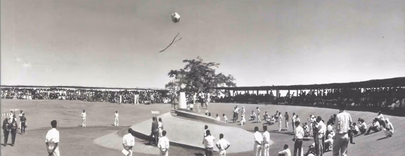 During the inauguration ceremony, February 28, 1968