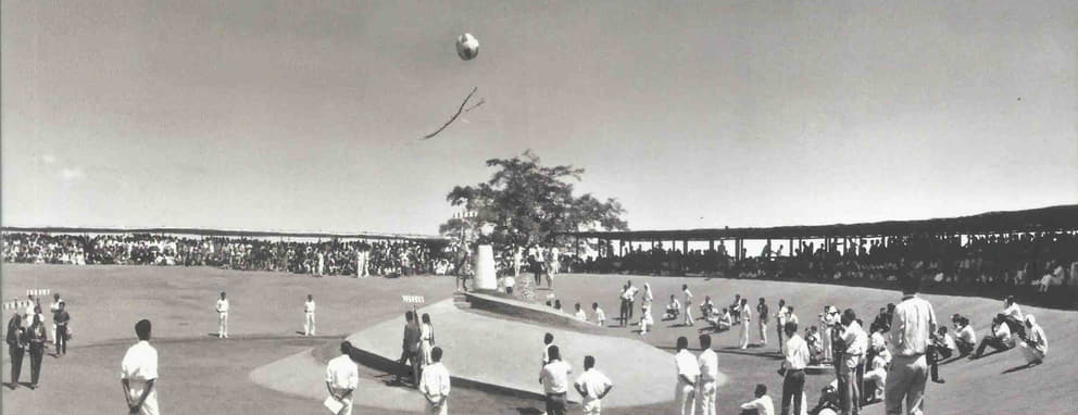 During the inauguration ceremony, February 28, 1968