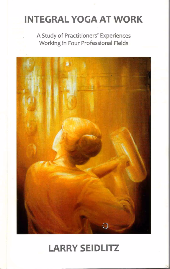 Cover - Integral Yoga at Work