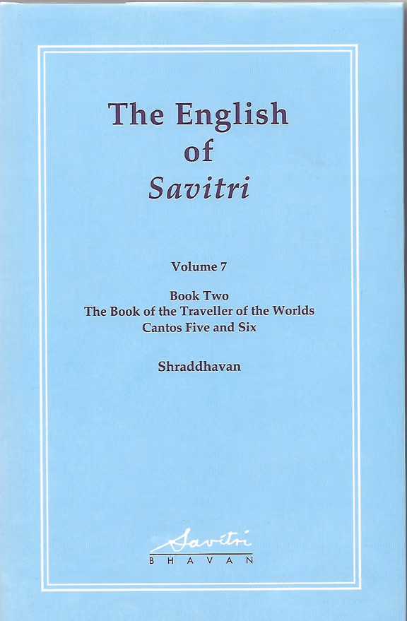 Cover - The English of Savitri, Volume 7