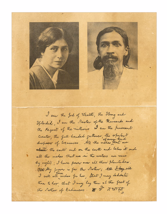 Darshan card of February 21, 1983. Sri Aurobindo’s handwritten message reads: “I am the God of Wealth, the Strong and Splendid, I am the Master of the thousands and the Regent of the millions..